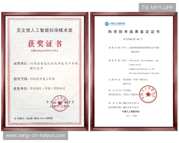 体育奖学金:中国有真正的体育奖学金吗?,体育奖学分怎么获得 体育奖学金:中国有真正的体育奖学金吗?,体育奖学分怎么获得