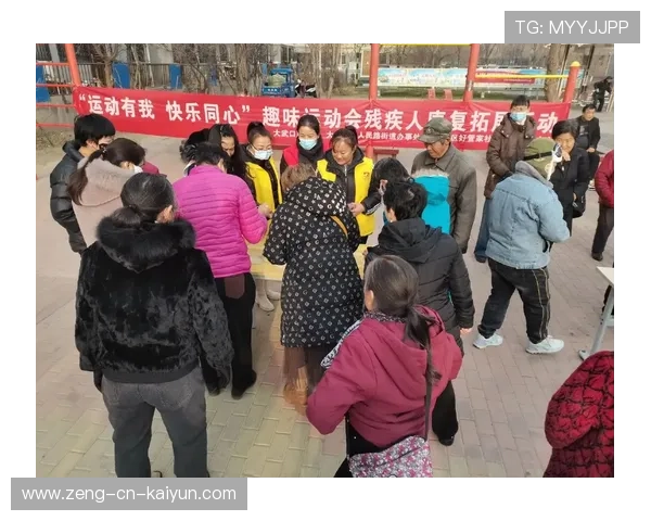 运动康复公益行:为残疾人士免费康复训练,运动康复服务 运动康复公益行:为残疾人士免费康复训练,运动康复服务