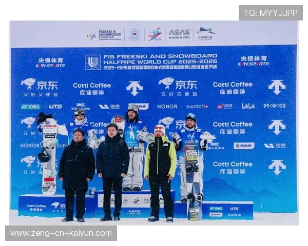 国际滑雪协会对赛季日程进行科学排布以减少选手跨时区疲劳，国际滑雪比赛