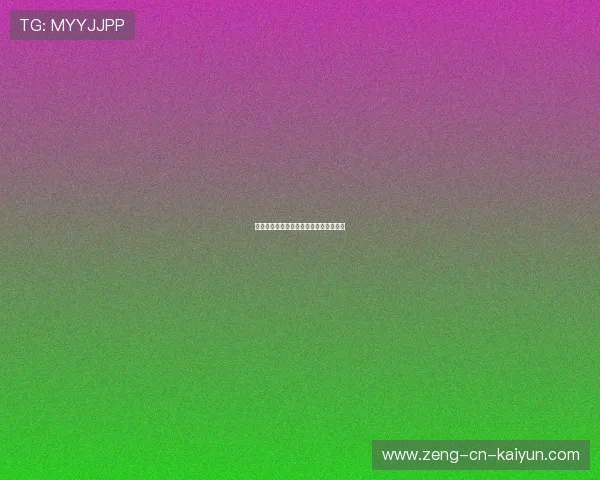 篮球投篮数据与热点图如何指导训练调整 篮球投篮数据与热点图如何指导训练调整