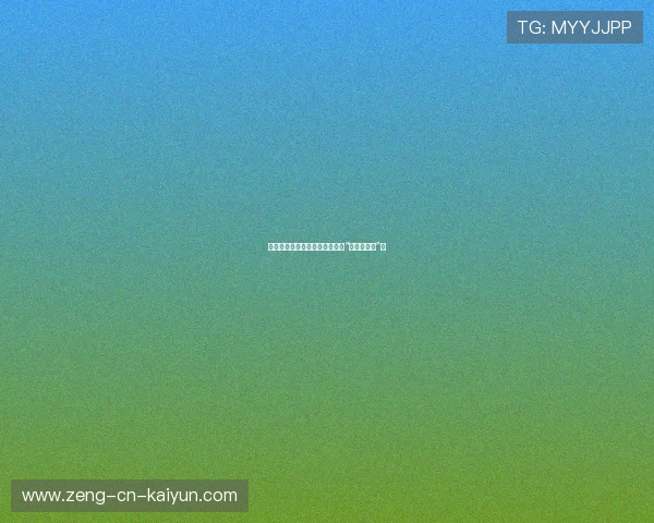 中国跳水队测试赛,全红婵再现“水花消失术”。