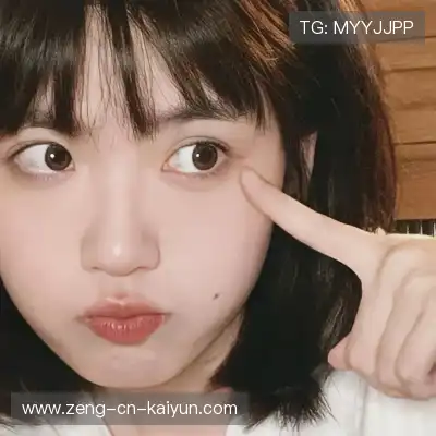 莫青